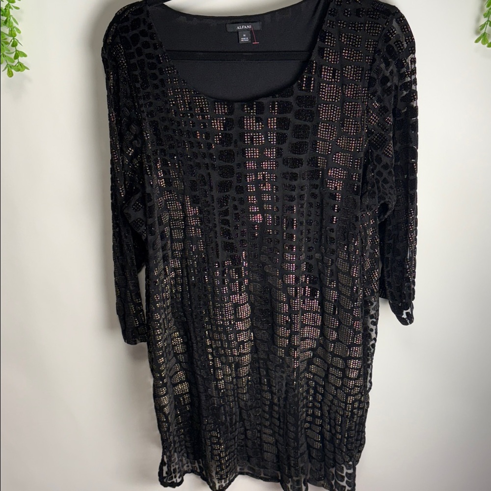 Alfani Black Knit Fabric